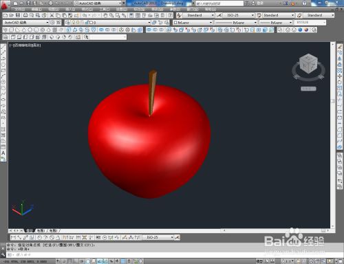 CAD三维建模——苹果模型制作教程