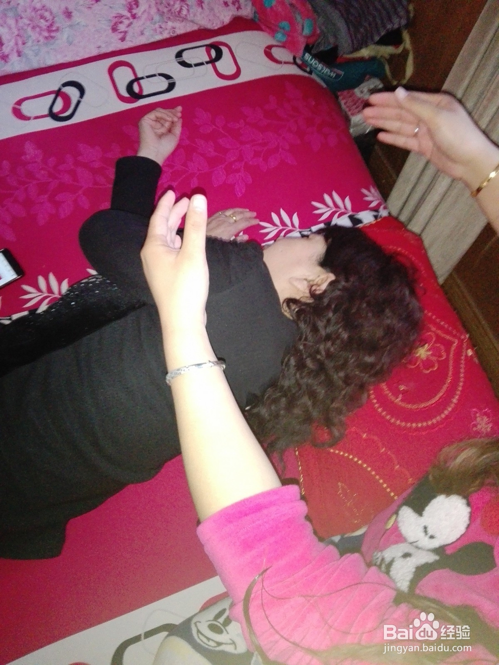 如何让失眠从你的困惑中走出来