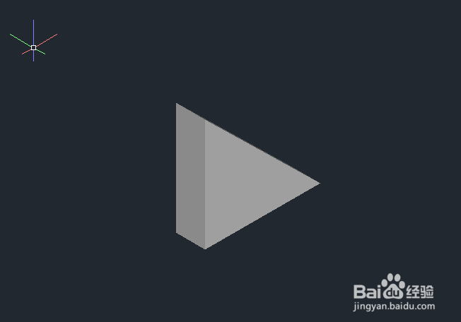 CAD楔体怎么创建