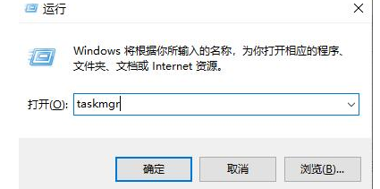 win10切换桌面卡死怎么办