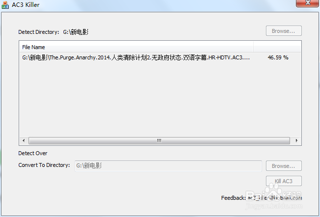 高清MKV资源在苹果设备播放没声音的解决办法