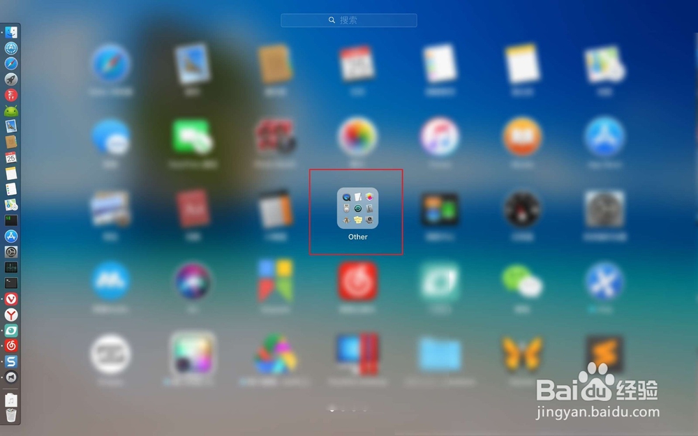 securecrt for mac 安装教程