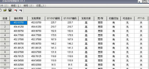 如何删除win10开机时的熊猫一键重装系统