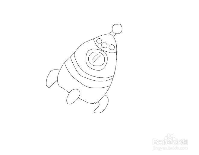 嫦娥一号怎么画