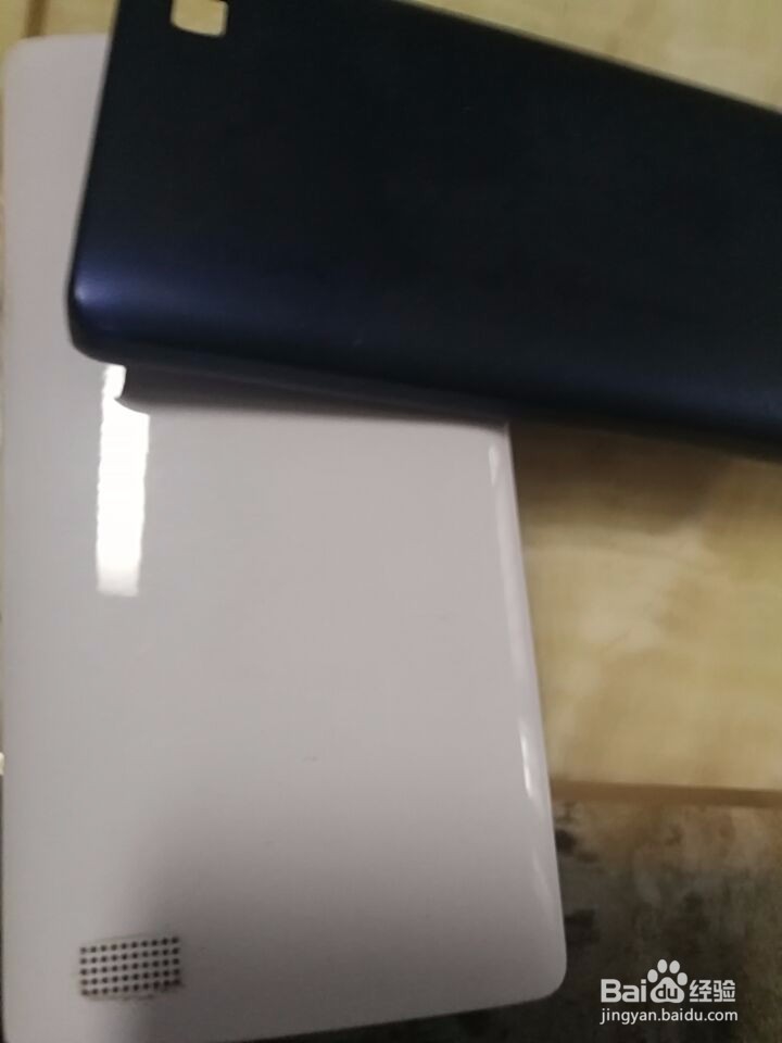 手机通话声音小的解决方法