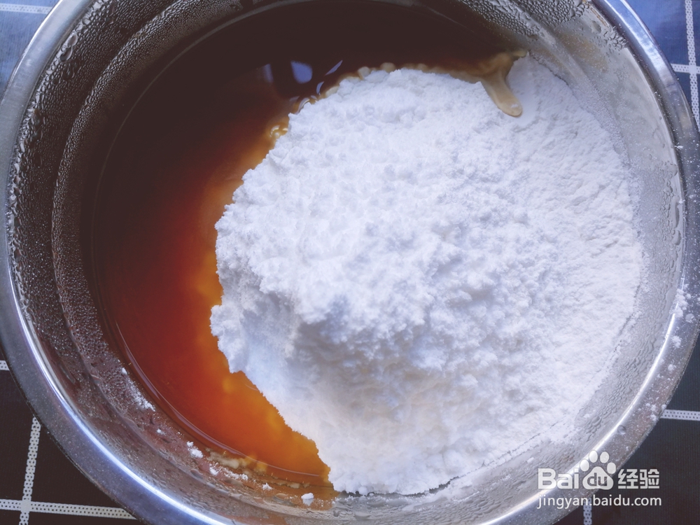 一个人做红茶紫米麻吉