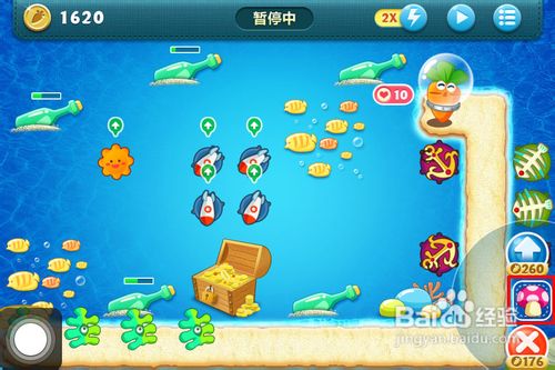 保卫萝卜深海11攻略