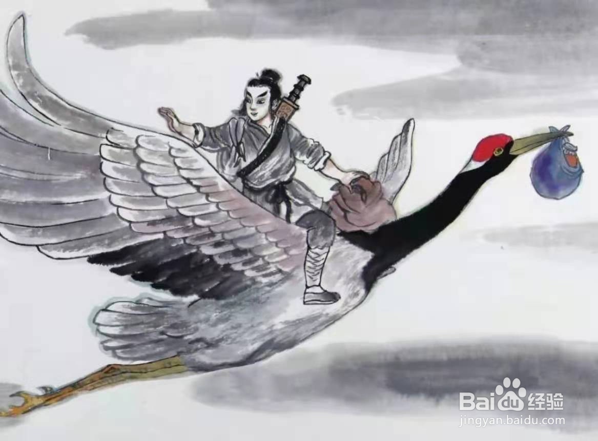 重阳节的传说