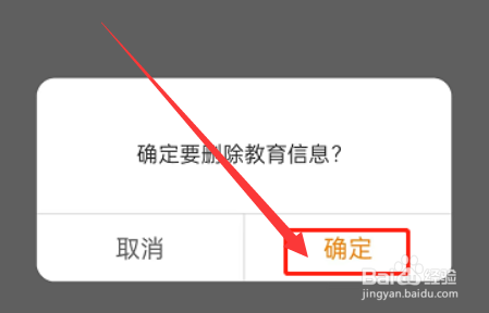 7496877bbbf4da581cd80ff1ea0f8b56ad04d75e.jpg?x-bce-process=image%2Fresize%2Cm_lfit%2Cw_500%2Climit_1%2Fformat%2Cf_auto%2Fquality%2Cq_80