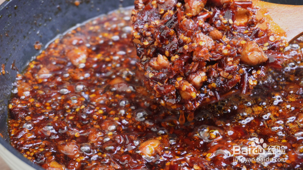 秘制辣椒酱的做法