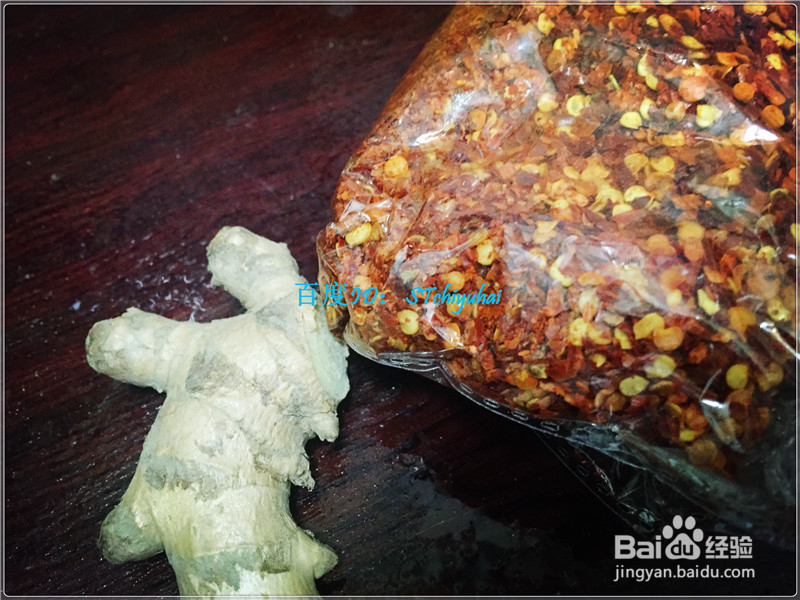 家常菜系豆酱带鱼