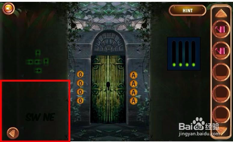 逃出室内花园游戏攻略