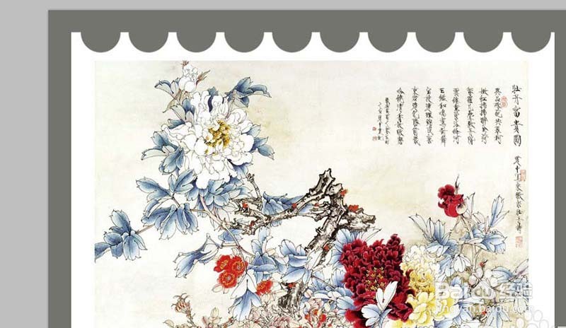 ps怎么将图片处理成邮票?