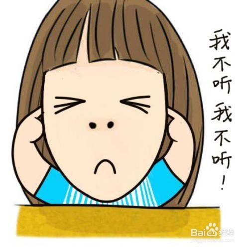 哪些原因会导致你成功后丧失了斗志？