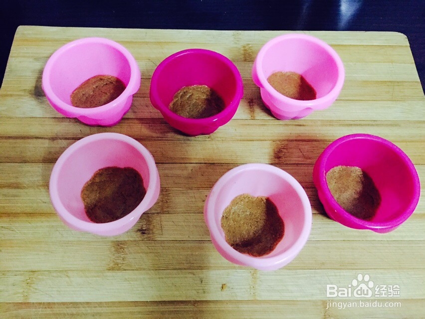 蔓越莓梅花糕的做法