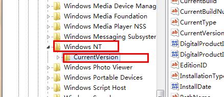 怎样设定CD-ROM和硬盘的访问权限