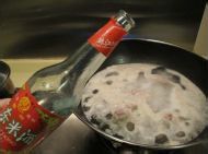 咸骨粥－咸骨的做法的详细做法