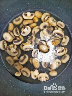 家庭版味增汤的制作方法