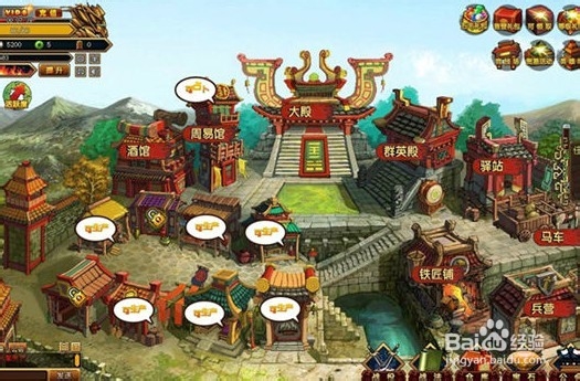 《擎天下》商业贸易系统玩法攻略