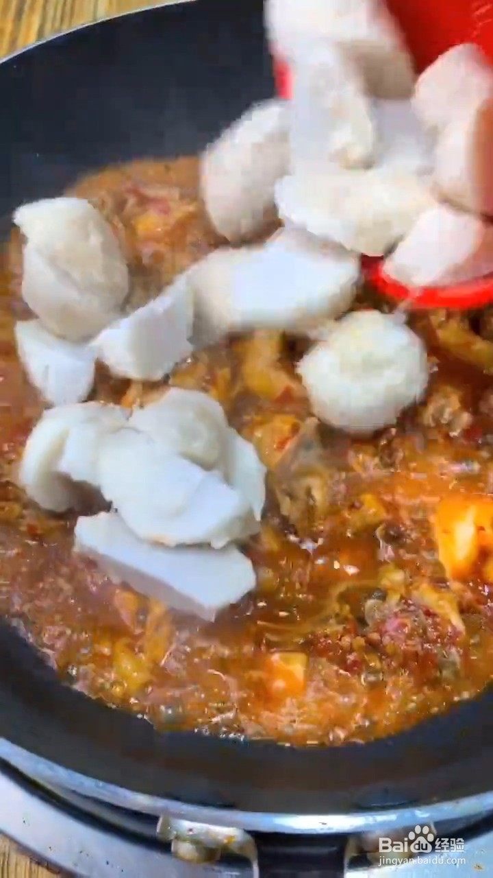 教你如何在家正确自制芋头烧鸡肉