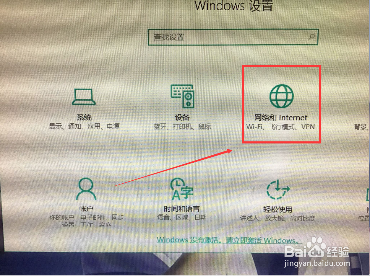 电脑wps文件怎么发送到微信
