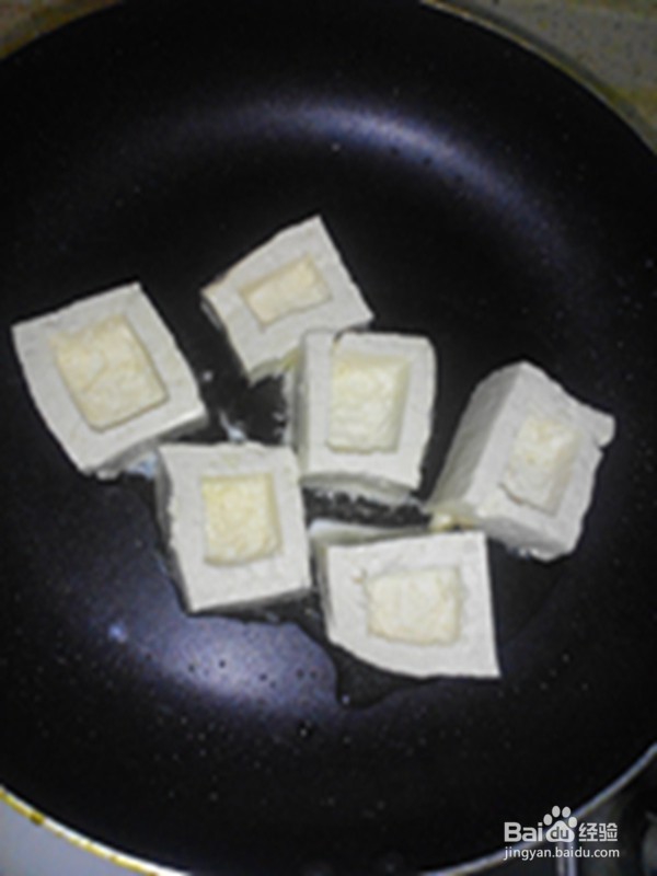 年夜饭——大喜豆腐