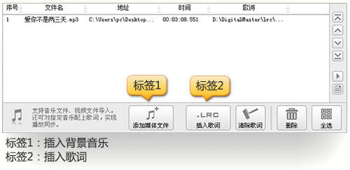 结婚视频制作软件哪个好