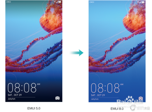 EMUI 8.0界面UX变更，更智能的界面体验