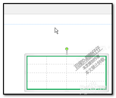 Publisher怎么设置表格边框颜色和边框大小