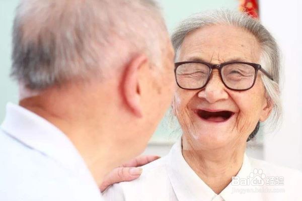 老年人缺牙怎么办