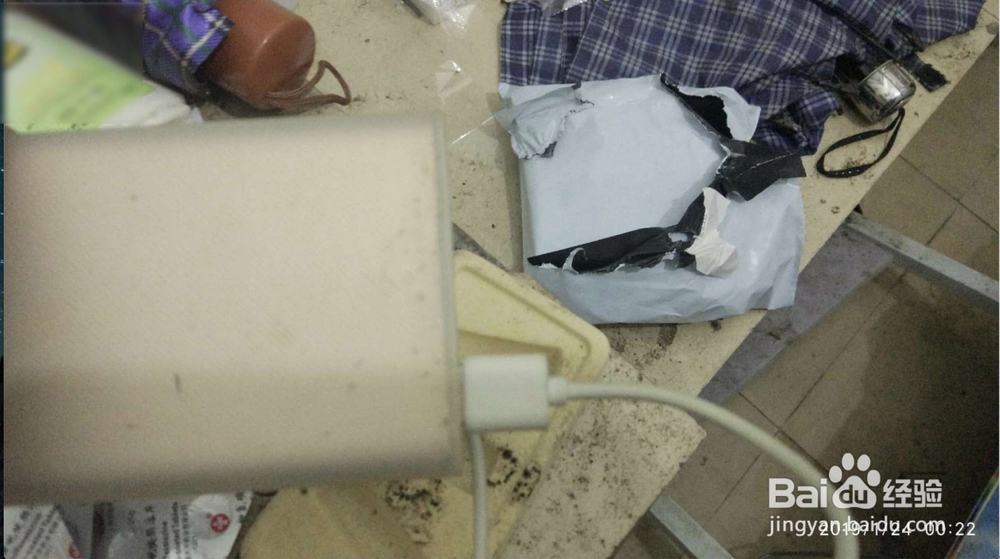 小米充电宝短路怎么恢复