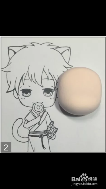 黏土手工教材之坂田银时的头部制作