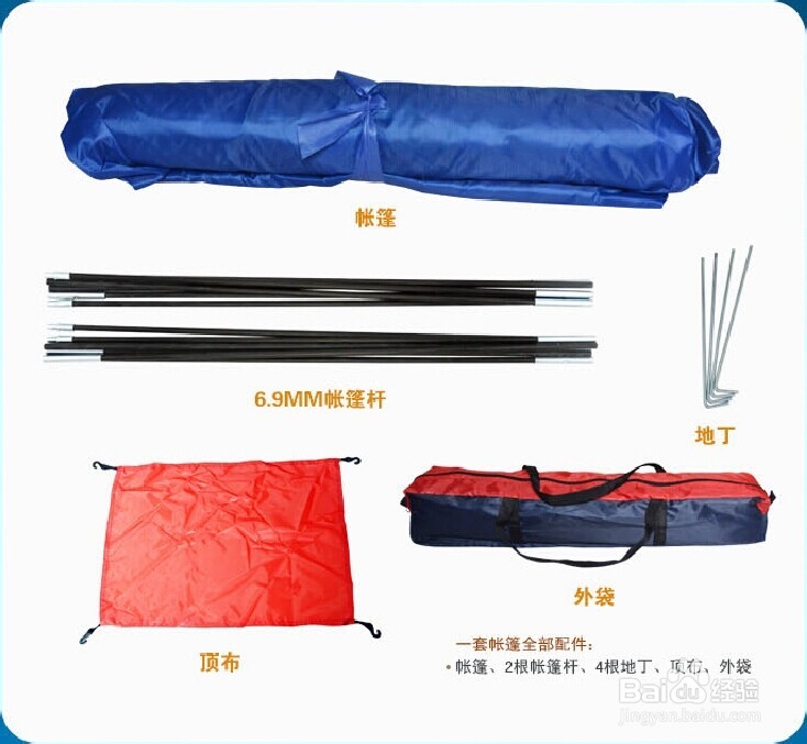 长沙橘子洲露营及长沙理工大学租帐篷攻略