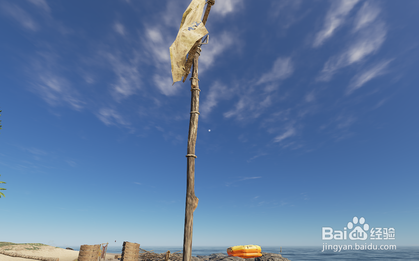 深海搁浅怎么造船？