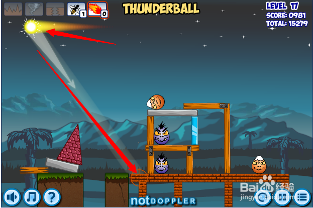 小游戏灾难来临时第17关