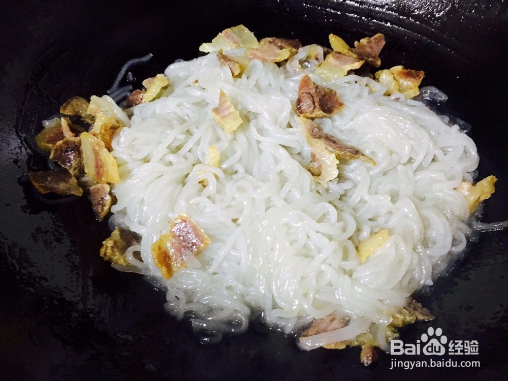粉丝炒腊肉丁的做法——小白学做菜！