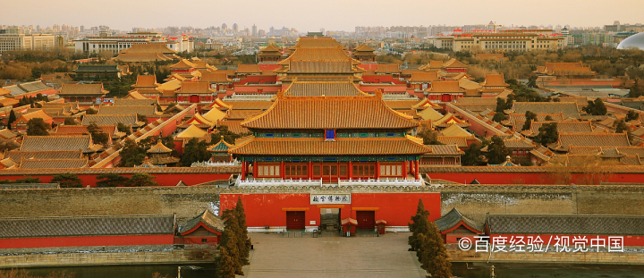 南京紫禁城怎么消失了？