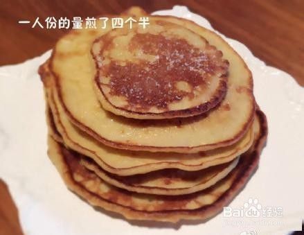 无油版香蕉松饼的做法