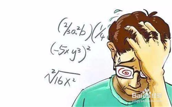 人体低钾会出现哪些症状