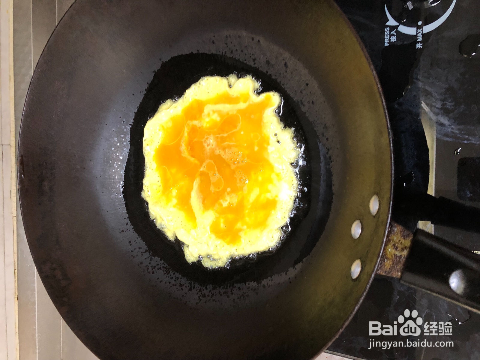 美味的韭菜炒鸡蛋