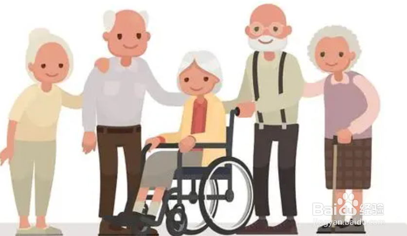 如何给老人做心理疏导