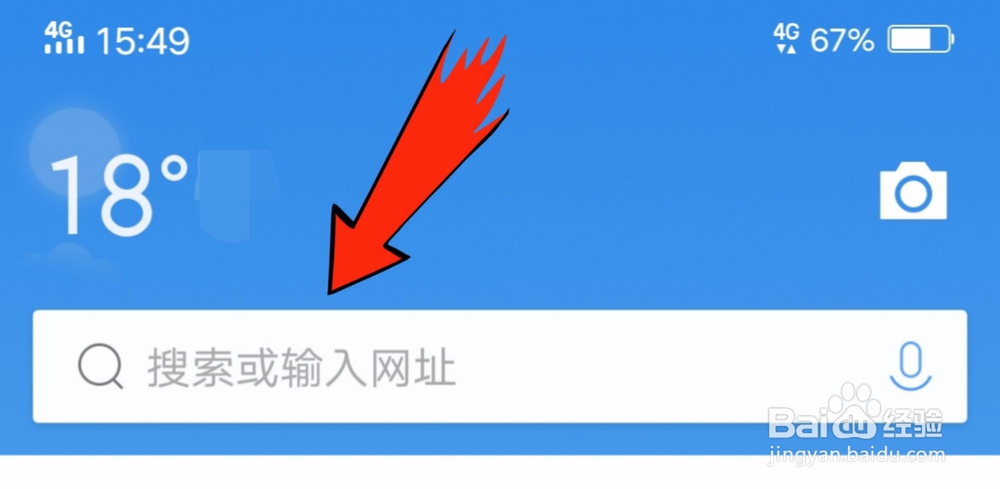 手机怎么进长佩论坛