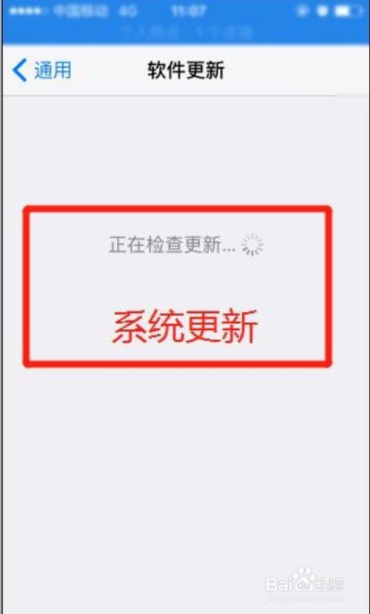 手机摄像头黑屏是怎么回事