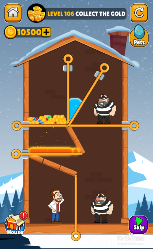 Remember The Time的Level 106如何通关