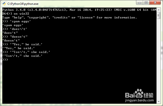 Python3.x那些事儿：[11]字符串操作