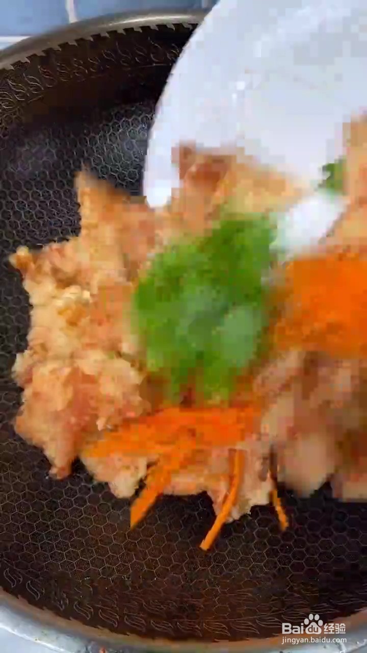 如何制作锅包肉