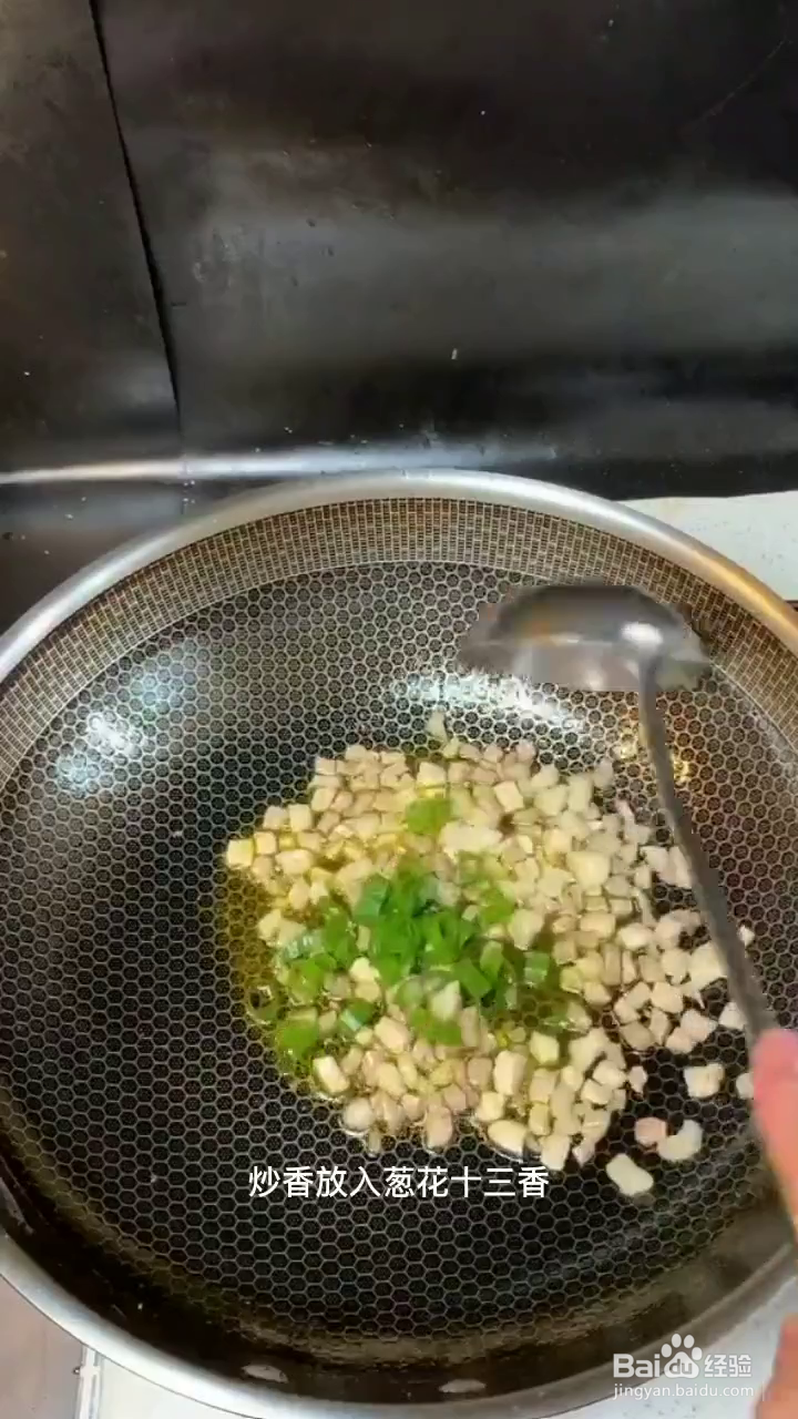 如何制作好吃的茄丁肉酱拌面
