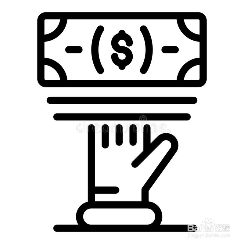 直接从信用卡支取现金会咋样