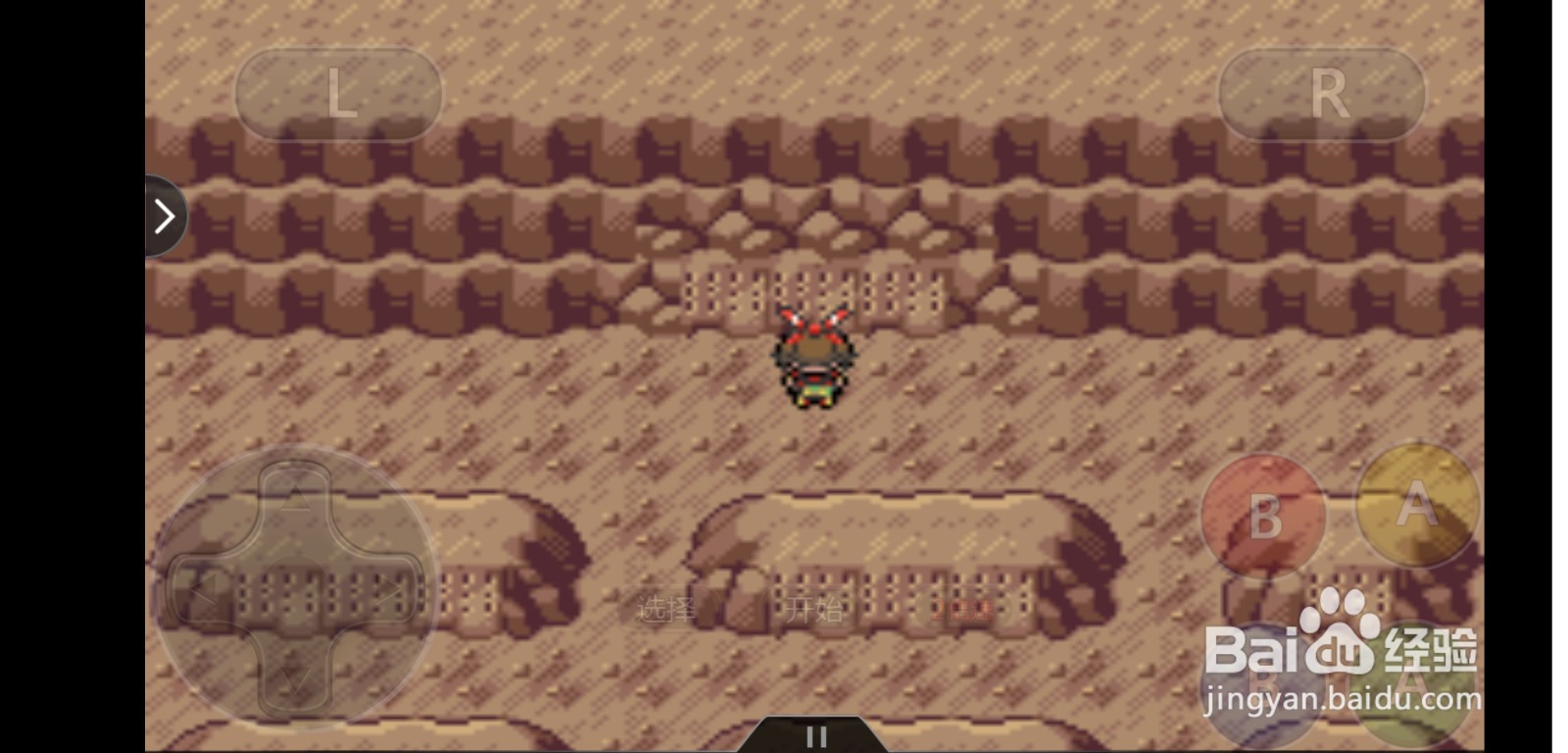 口袋妖怪究极绿宝石神柱王雷吉奇卡斯抓捕方法