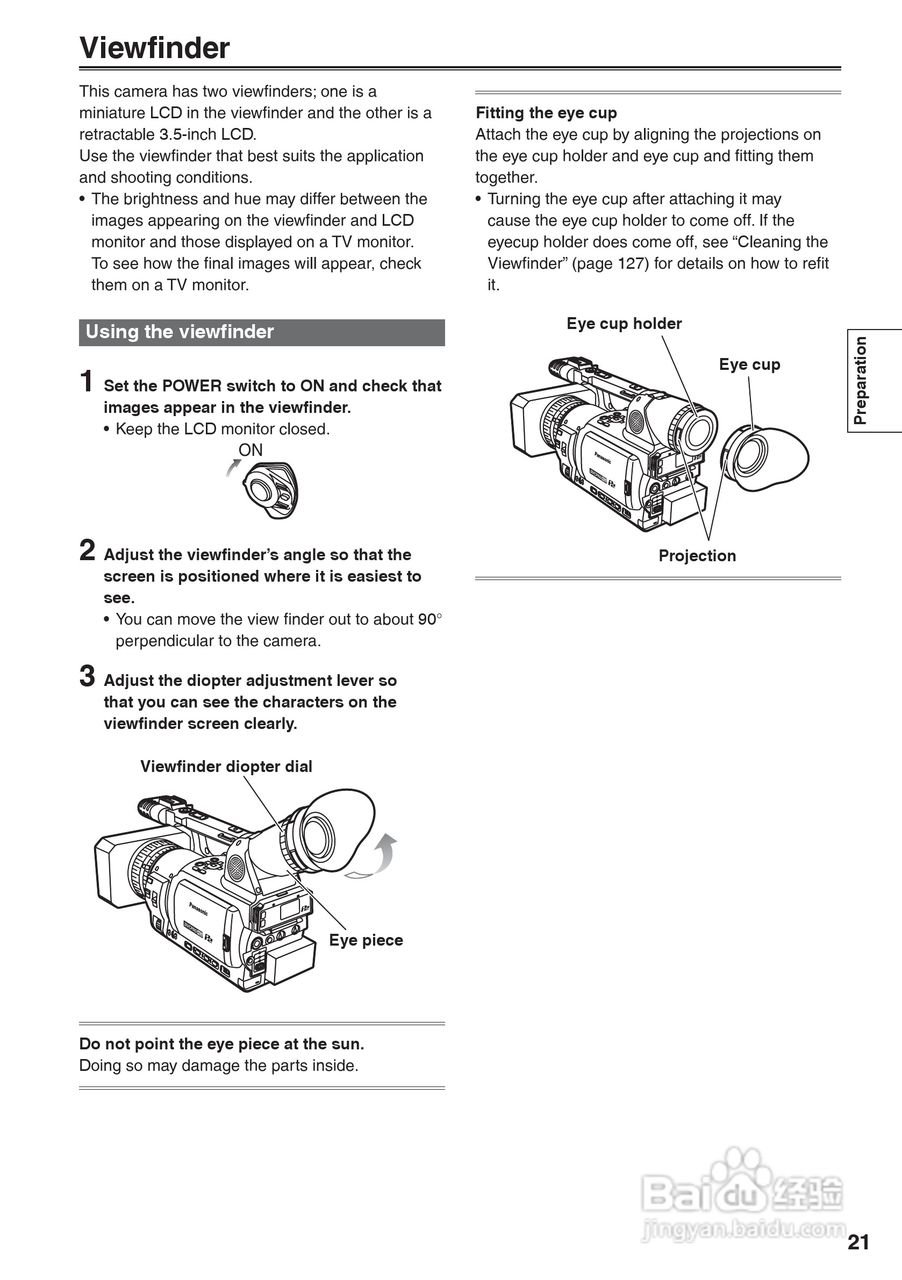 松下AG-HVX200A摄像机操作手冊:[3]